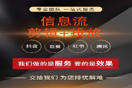 SEM竞价培训全解析：如何快速上手关键词投放